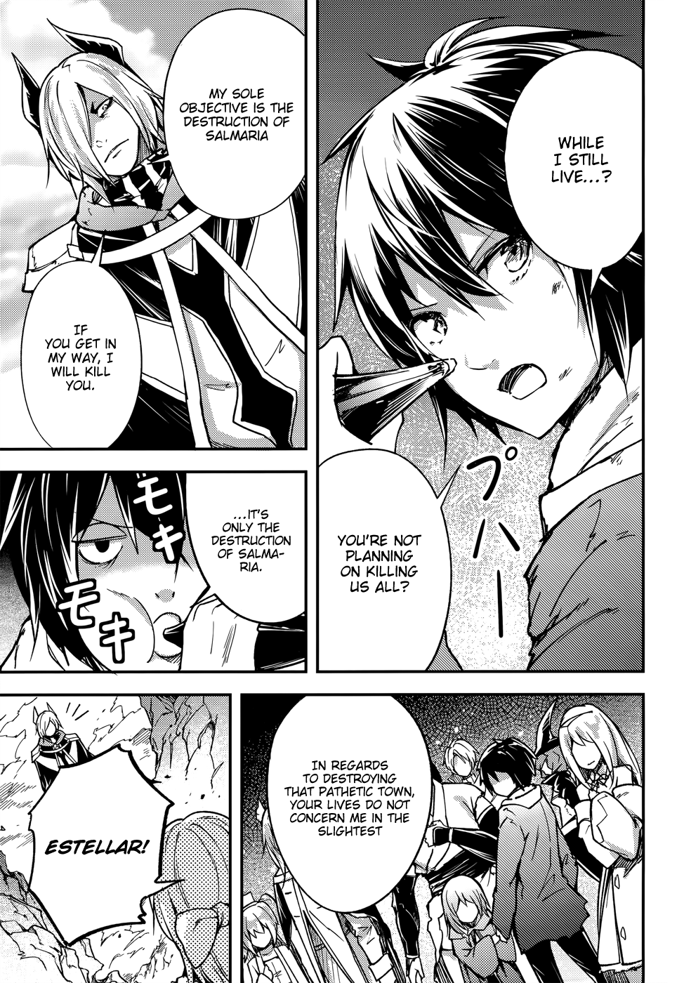 LV999 no Murabito Chapter 13 25